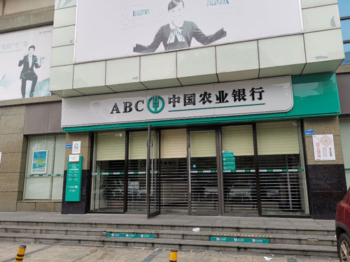 青島農(nóng)行營(yíng)業(yè)網(wǎng)點(diǎn)蓄電池在線監(jiān)測(cè)及遠(yuǎn)程放電方案